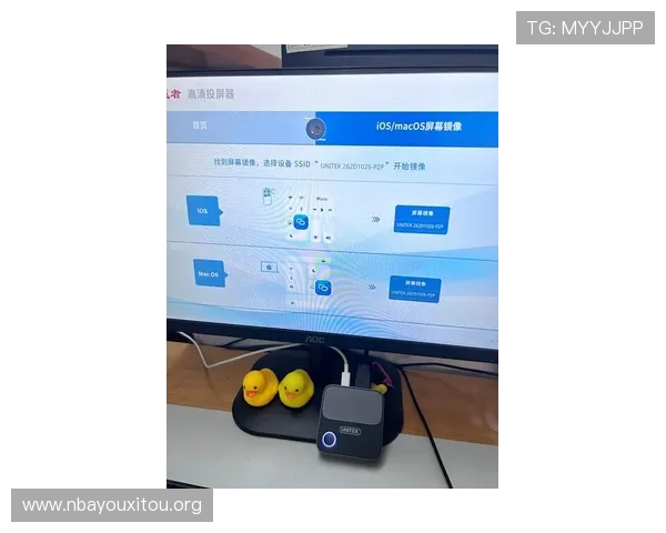 北京体育频道btv6二打一比赛直播平台推荐及观看体验提升技巧